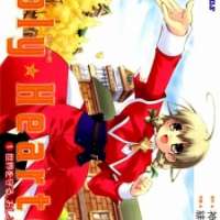  ����� Holy Hearts! <small>Story</small> 